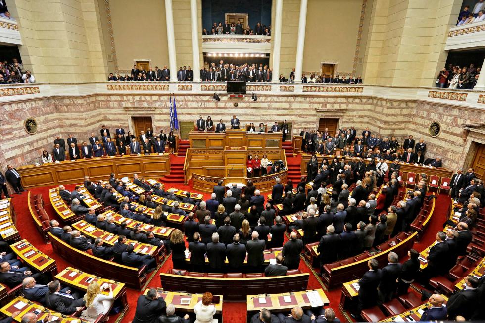 Parlamento grego (Lusa)
