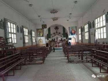 DR: Igreja Zhifang, Xi'na