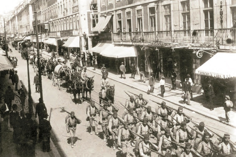 Arquivo Municipal de Lisboa - Núcleo Fotográfico