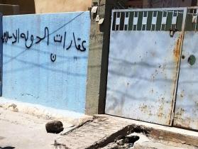 (Lusa) Casa abanadonada por cristãos, em Mossul, Iraque, após ter sido marcada pelo ISIS