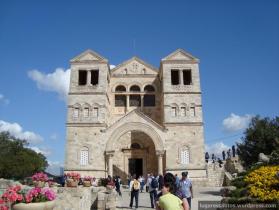 DR - Basílica da Transfiguração