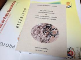 BLR/Comunicações Sociais Diocese