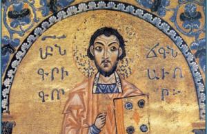 DR - São Gregório de Narek