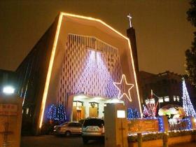Natal em Taiwan